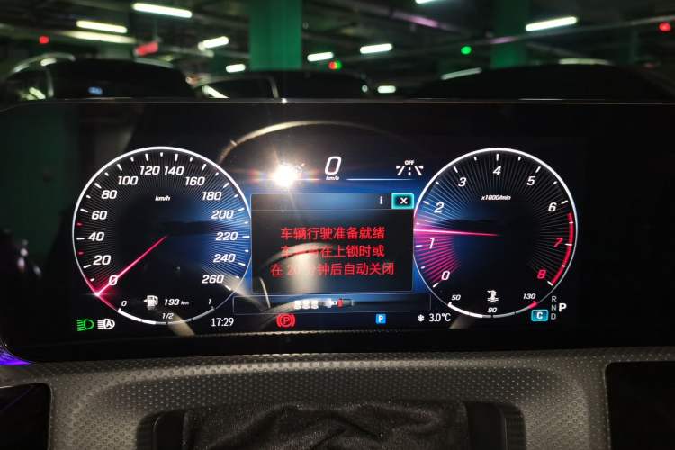 Used Mercedes-Benz A-Class 2024 Updated A 200 L Fashion Version