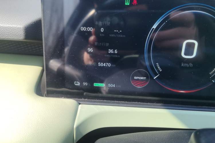 Used AION Y 2023 Plus 510 Tech Edition