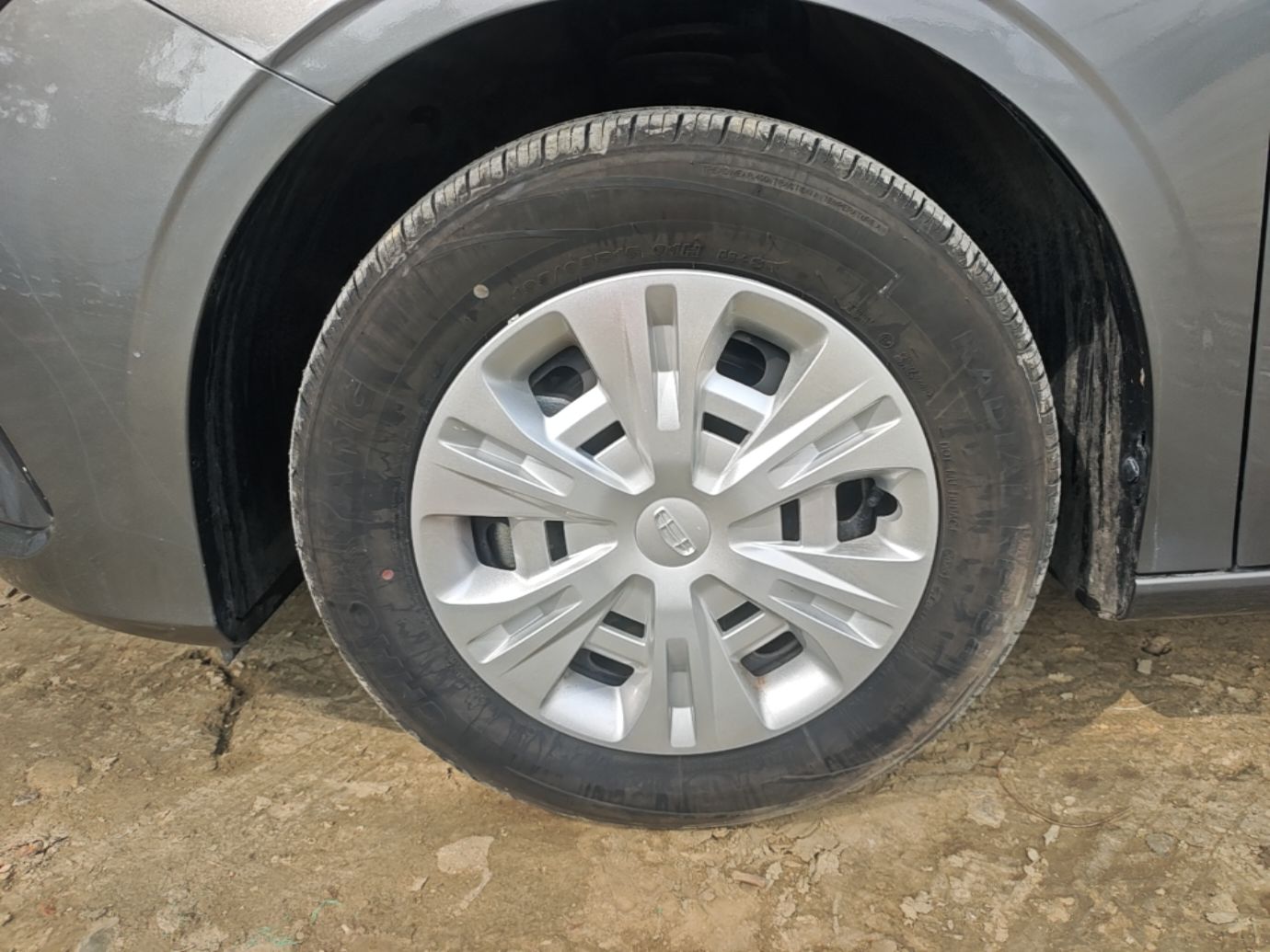 Geely Auto Emgrand 2025 4th Generation 1.5L Manual - Starry Edition — снимка 10