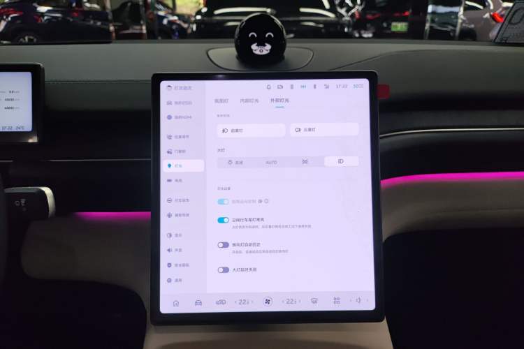 Used Nio ES6 2023 75 kWh
