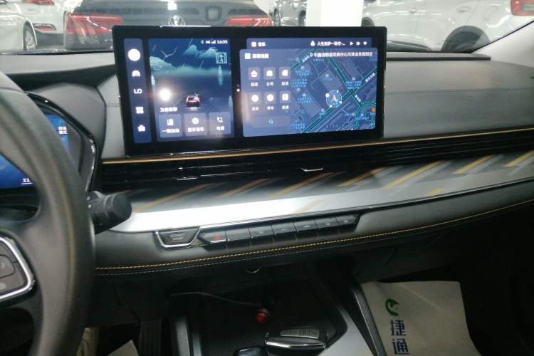 Used Geely Auto Emgrand L HiP 2022 1.5TD-DHT Pro 100KM Super Clean
