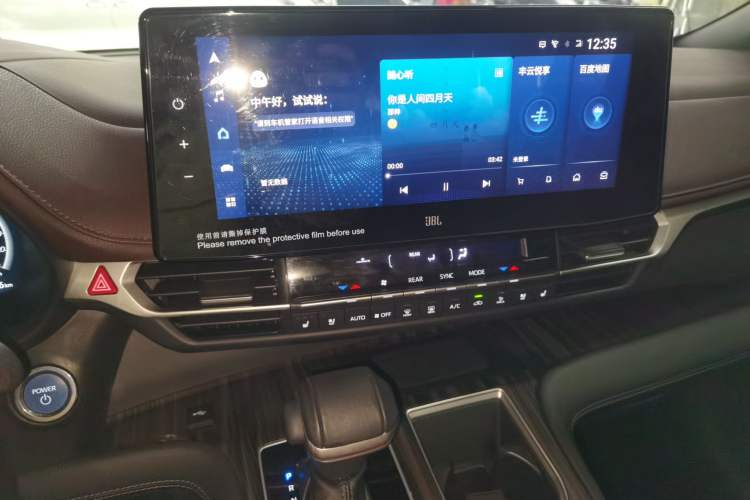 Used Toyota SIENNA 2023 2.5L Hybrid Platinum Edition