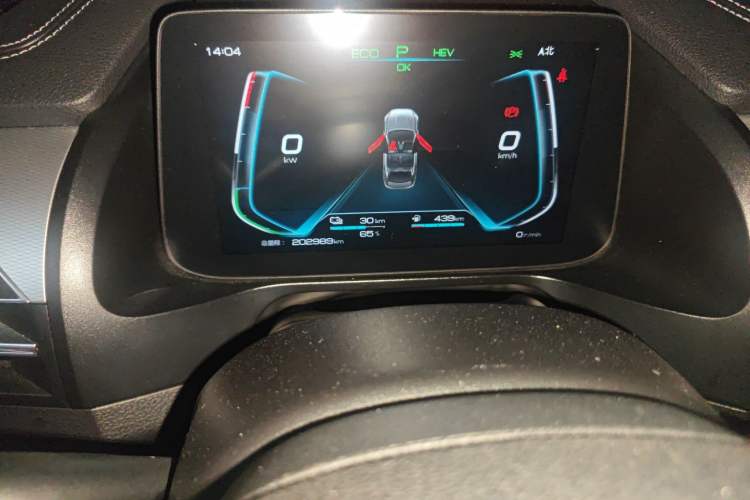 Used BYD Qin Pro New Energy 2019 DM Super Edition 1.5TI Automatic Smart Connect X-Trail Model China VI Standard