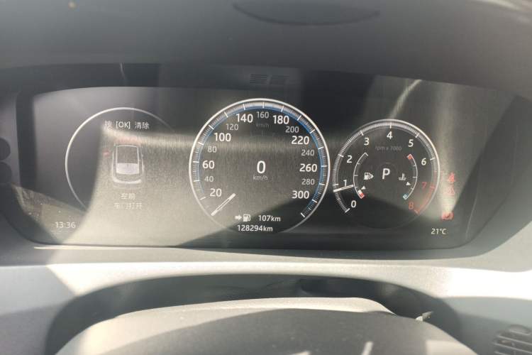 Used Jaguar F-PACE 2016 2.0T Two-Wheel-Drive R-Sport Sport Edition Instrument Cluster