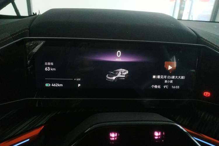 Used Zeekr 001 2023 YOU Edition 100 kWh