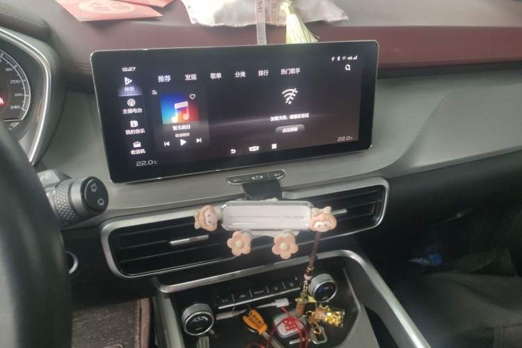 Used Geely Auto Coolray 2019 260T DCT Knight China VI Standard