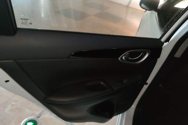 Used Nissan Sylphy 2016 1.6XV CVT Smart Enjoyment Version