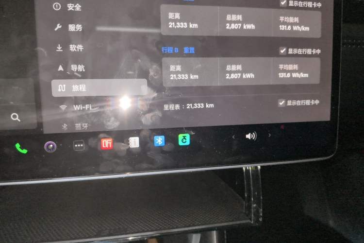 Used Tesla Model Y 2025 Rear-Wheel Drive First Edition