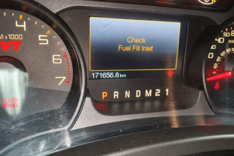 Used Ford F-150 
