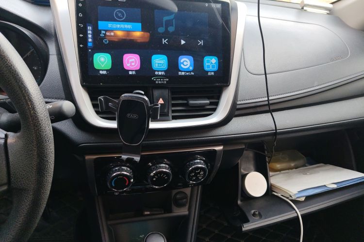 Used Toyota YARiS L Zhi Xuan 2016 Revised 1.5E CVT Charming Edition