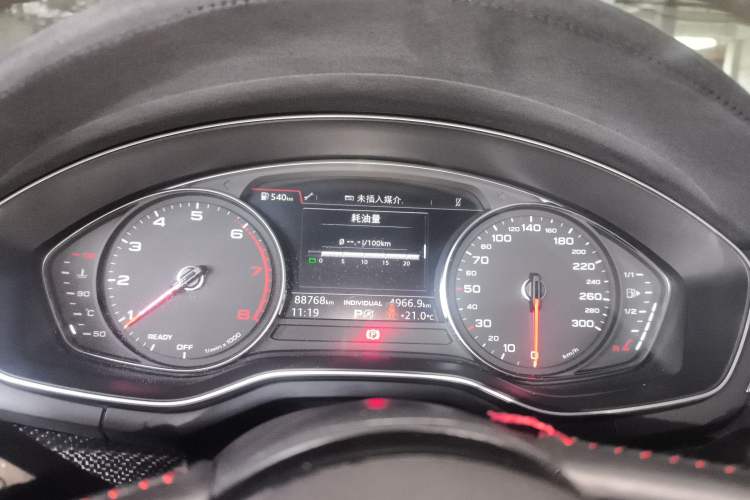 Used Audi A4L 2019 40 TFSI Ambition China VI
