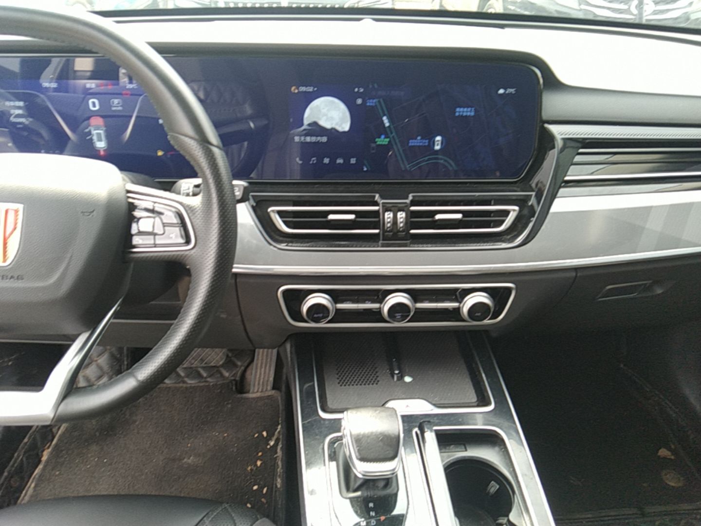 Hongqi HS5 2023 2.0T Qixiang Pro Edition — снимка 15