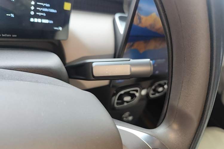 Used AION UT 2025 330 Starlight Edition