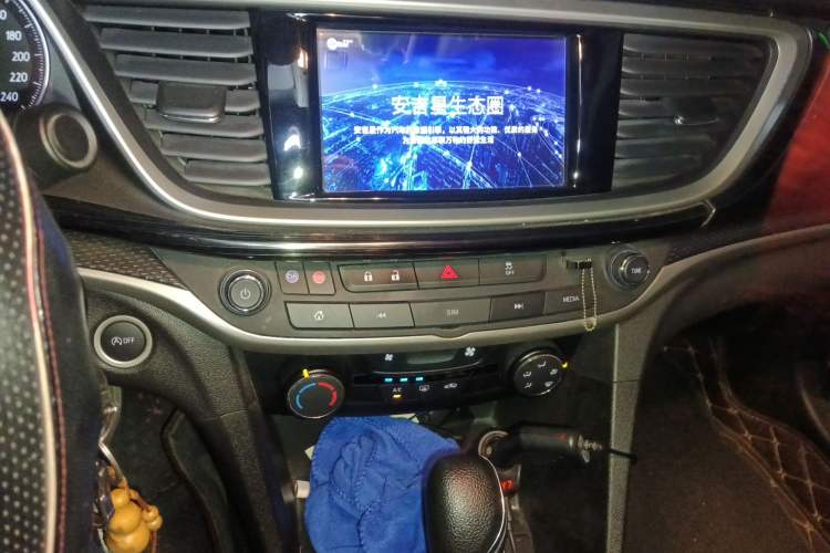 Used Buick GT 2021 Revised Version Flagship 1.5L Automatic Elite Edition Audio And AC Panel