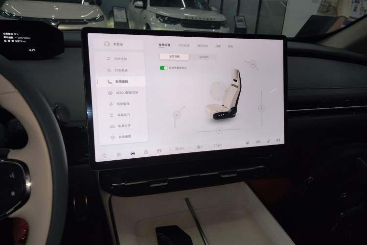 Used Hyptec GT 2023 560 Rear-Drive Seven-Wing Edition