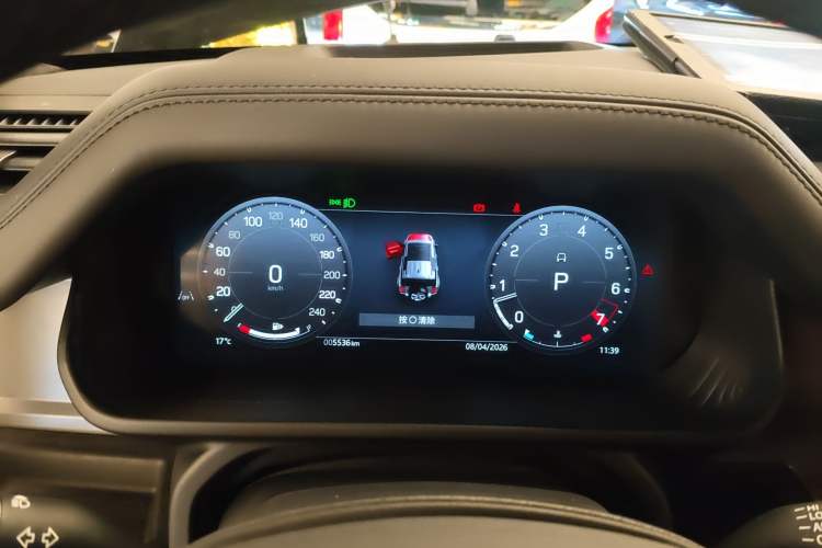 Used Land Rover Defender 2024 110 3.0T P400 X-DYNAMIC HSE Instrument Cluster