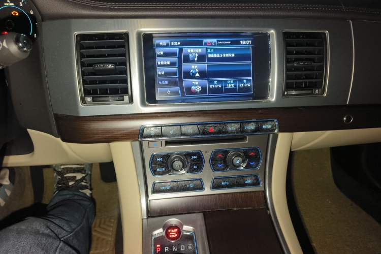 Used Jaguar XF 2013 XF 2.0T Luxury Edition