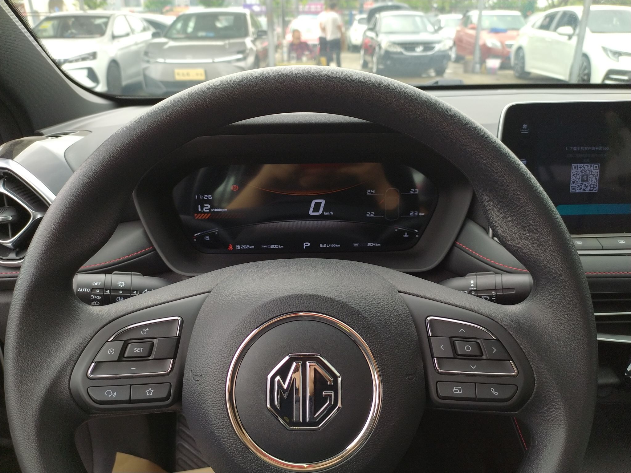 MG 5 2026 Model 180DVVT Global Luxury Edition — снимка 14