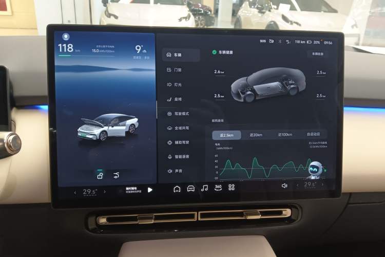 Used XPeng P7+ 2024 Long-Range Max