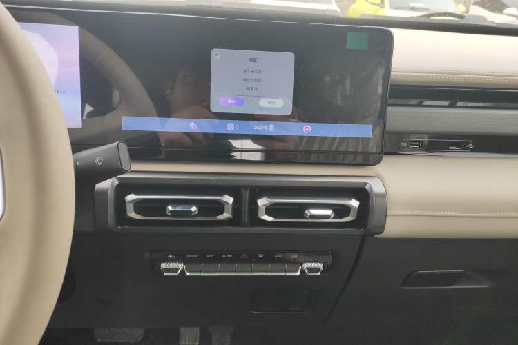 Used Baojun Spark 2023 Intelligent Premium Edition
