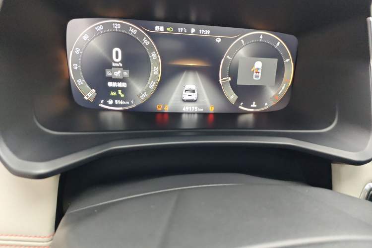 Used Lynk & Co 06 2021 1.5T Shero Pink Special Edition
