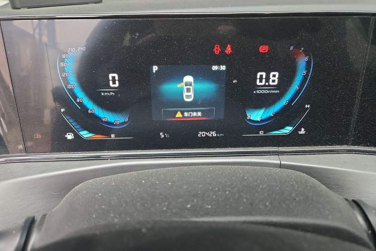 Used Changan Eado 2021 PLUS 1.6L GDI CVT Elite Model
