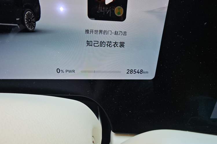 Used Hima AITO M9 2024 Range-Extended Ultra Version 42 kWh 6-Seater Model Odometer Close Up