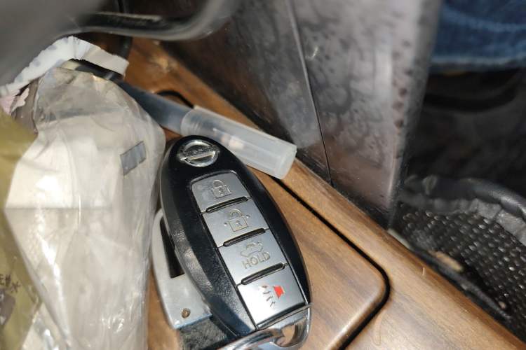 Used Nissan Teana 2011 2.0L XL Comfort Edition Vehicle Key