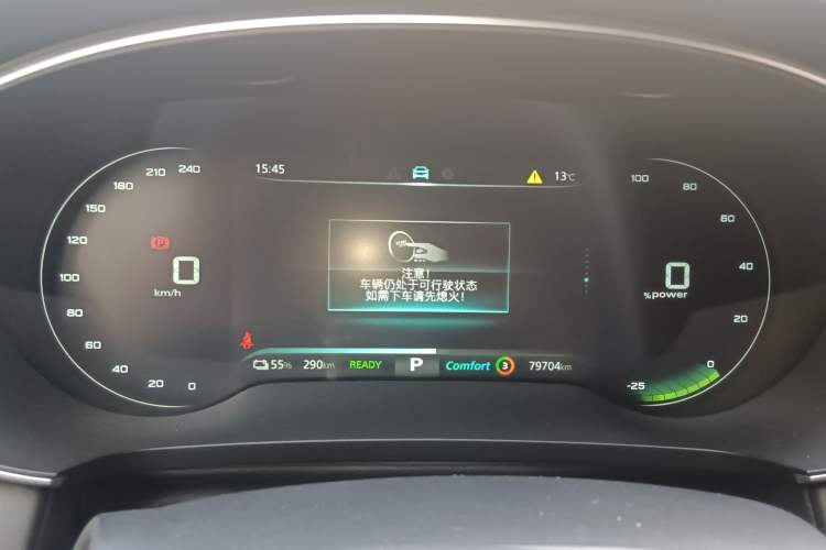 Used Roewe i6 MAX New Energy 2022 EV 600 Grand Touring Edition with Skyroof
