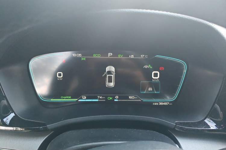 Used BYD Song PLUS New Energy 2021 DM-i 110KM Flagship PLUS
