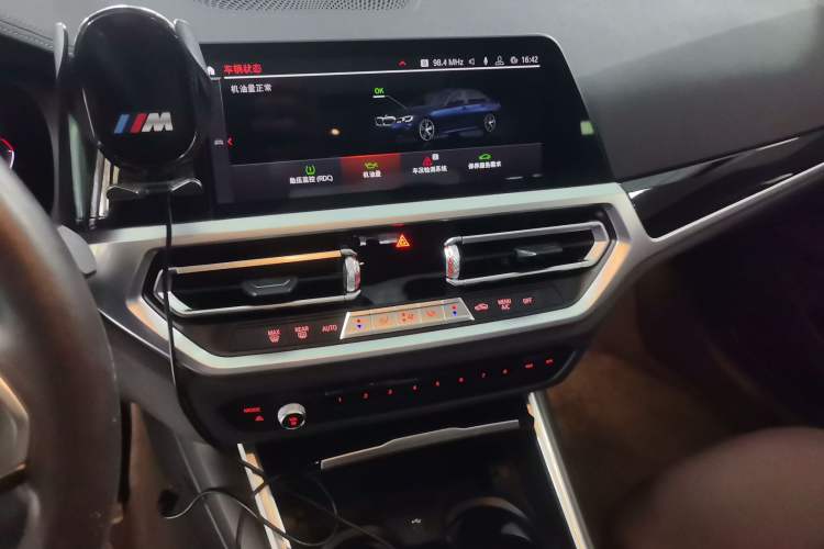 Used BMW 3 Series 2020 320Li M Sport Package Audio And AC Panel