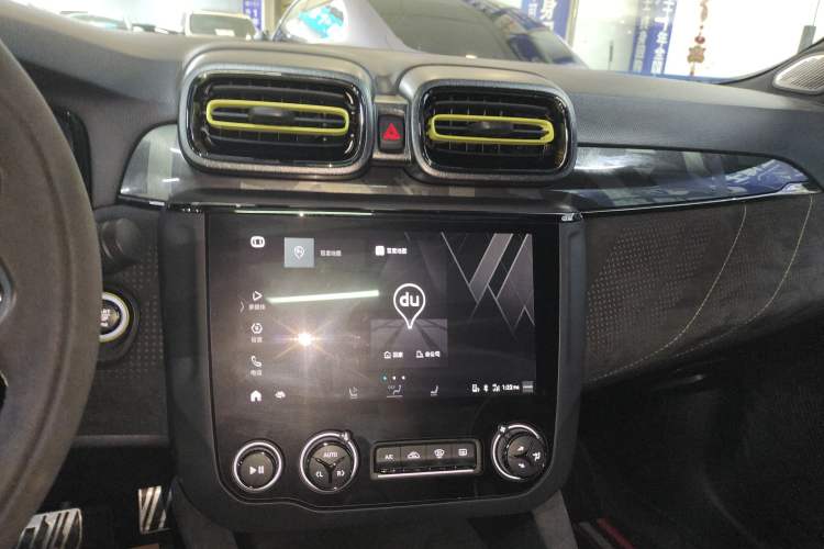 Used Lynk & Co 03 2019 03+ 2.0TD Automatic Wind-Chasing Edition