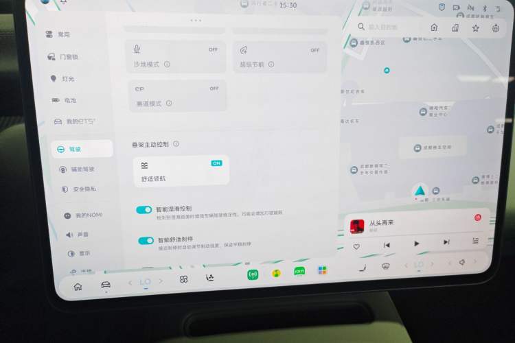 Used Nio ET5T 2025 75 kWh Touring