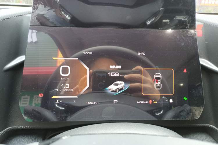 Used Haval DARGO 2024 1.5T DCT Border Collie Edition