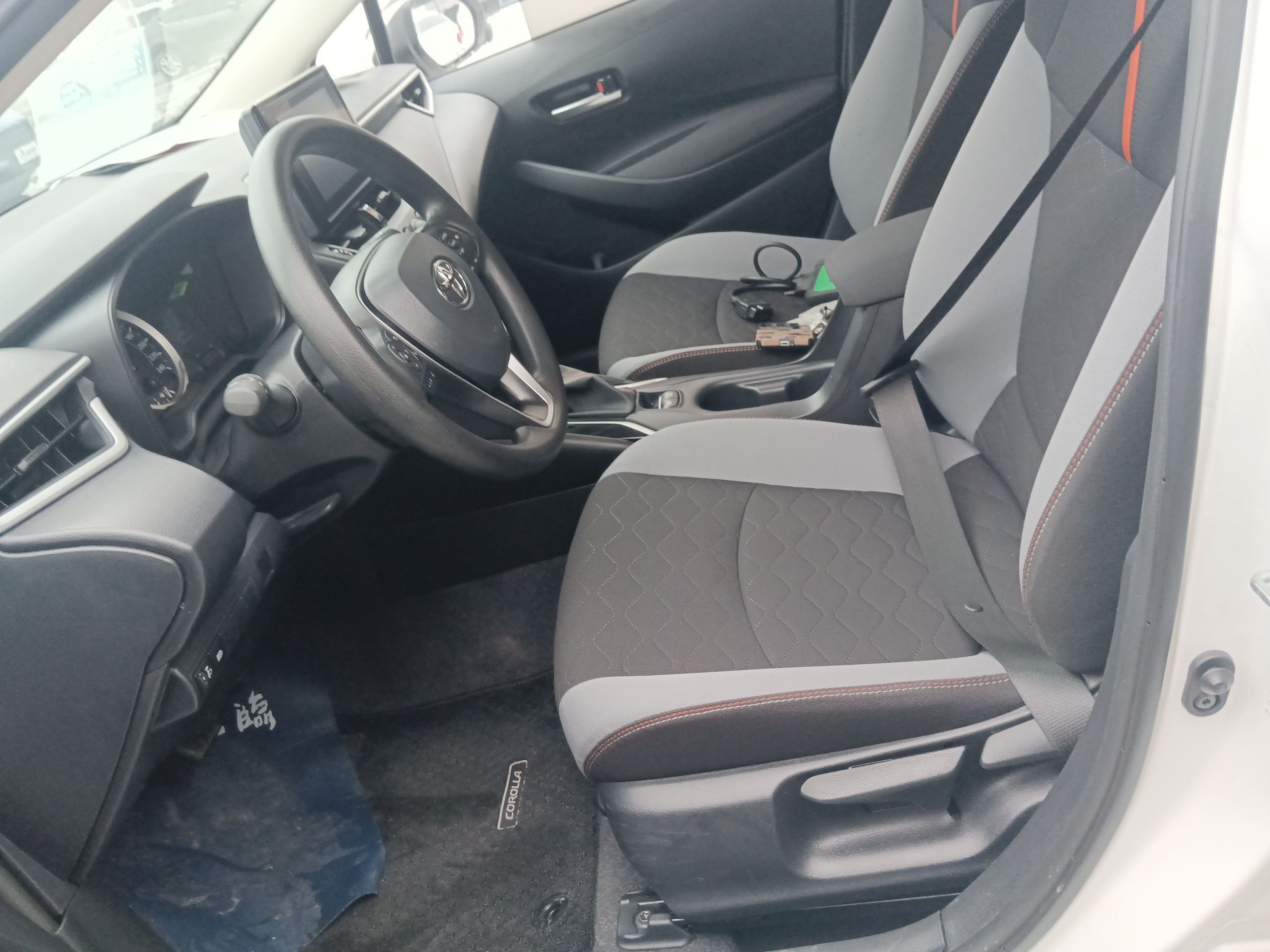 Front Interior