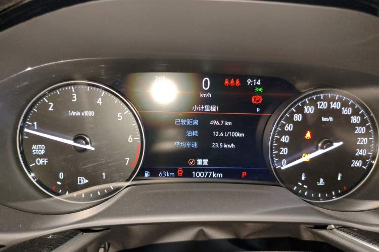 Used Buick Envision 2023 Encore S 552T Two-Wheel Drive Luxury Model
