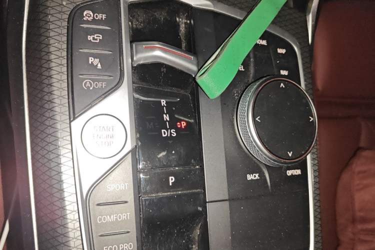 Used BMW 3 Series 2023 325i M Sport Night Edition Package Gear Lever