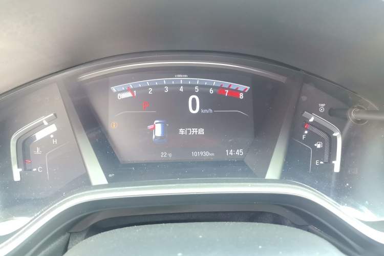 Used Honda CR-V 2019 Brilliant Edition Plus 240TURBO CVT Two-Wheel Drive Fashion Version China VI Emission Standard