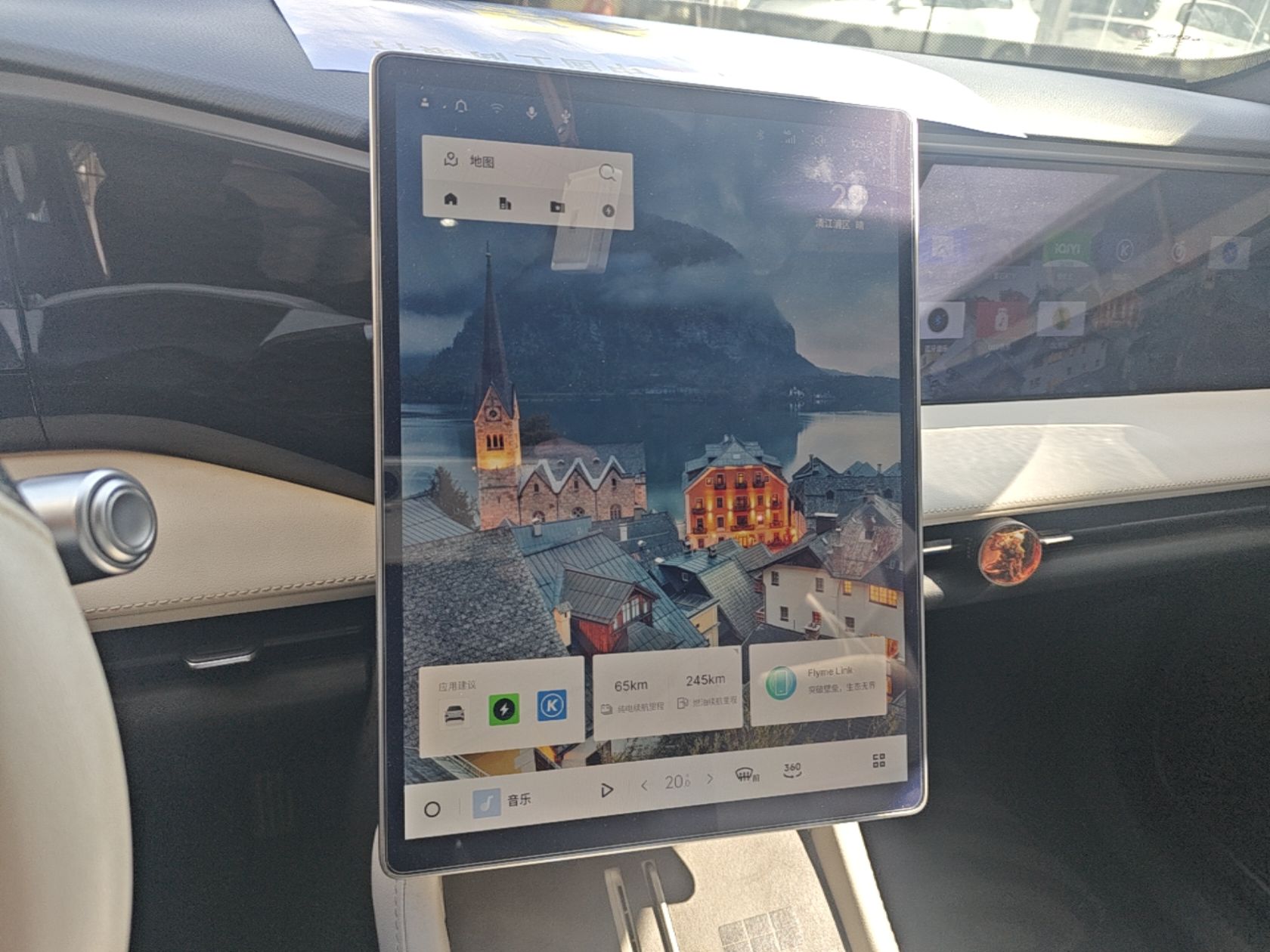 Geely Galaxy L7 2024 1.5T 115 km Starship Dragon Edition — снимка 15