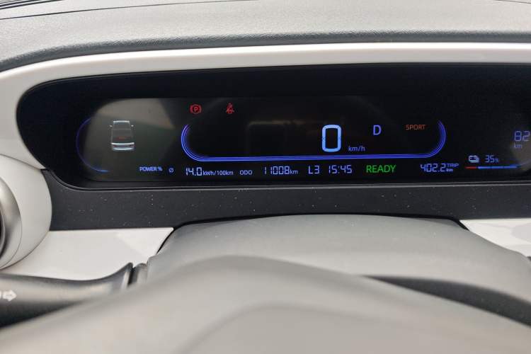 Used Geely Galaxy Panda 2025 210km Panda Kart Odometer Close Up