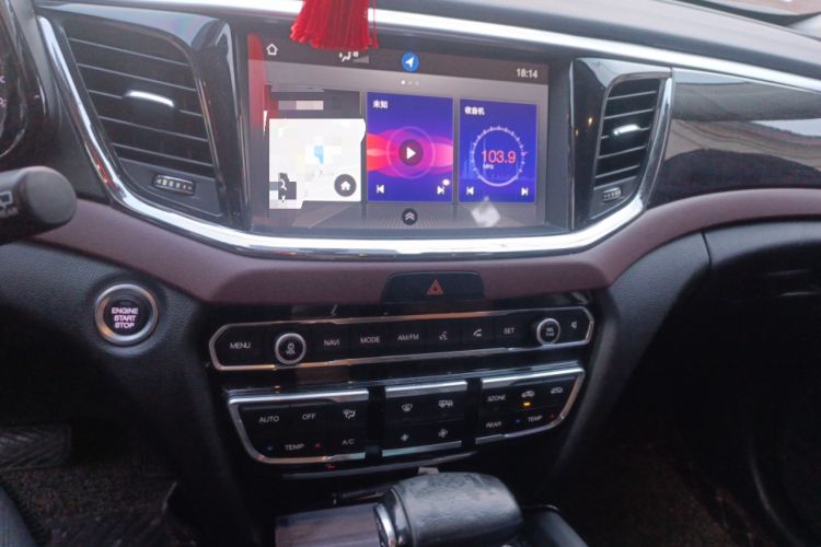 Used GAC Trumpchi GS8 2017 320T Four-Wheel Drive Luxury Smart Connectivity Version (7 Seats)