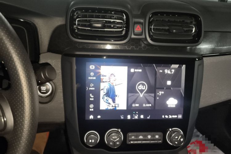 Used Lynk & Co 03 2021 2.0TD Automatic Trendy Champion Edition
