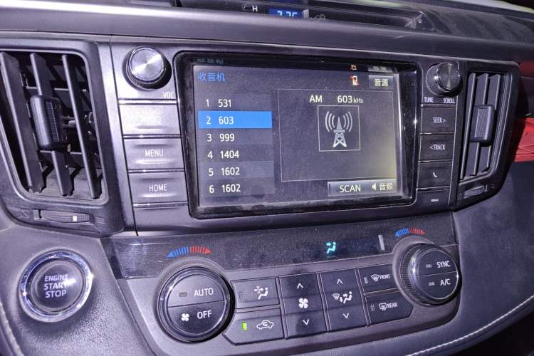 Used Toyota RAV4 2016 2.0L CVT Two-Wheel Drive Fashion Edition China V Standard Audio And AC Panel