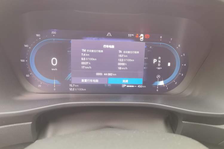 Used Volvo XC40 2023 B4 4x4 Smart Luxury Edition
