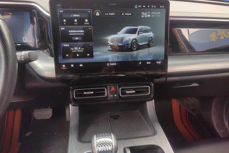 Used GAC Trumpchi GS8 2022 Flagship Series 2.0 TGDI Two-Wheel-Drive Prestige Edition (7 Seats) Audio And AC Panel