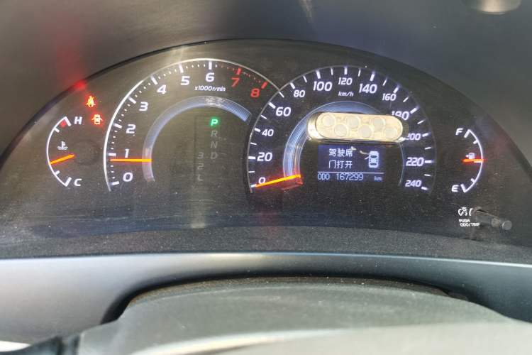 Used Toyota Camry 2011 200G Classic Anniversary Edition