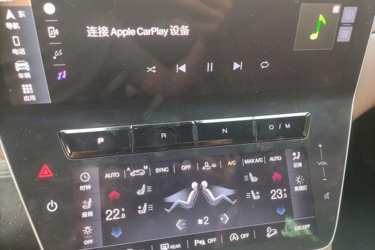 Used Maserati Grecale 2023 2.0T GT