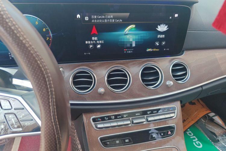 Used Mercedes-Benz E-Class 2021 E 300 L Luxury Model Audio And AC Panel