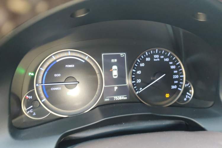 Used Lexus ES 2015 300h Comfort Edition