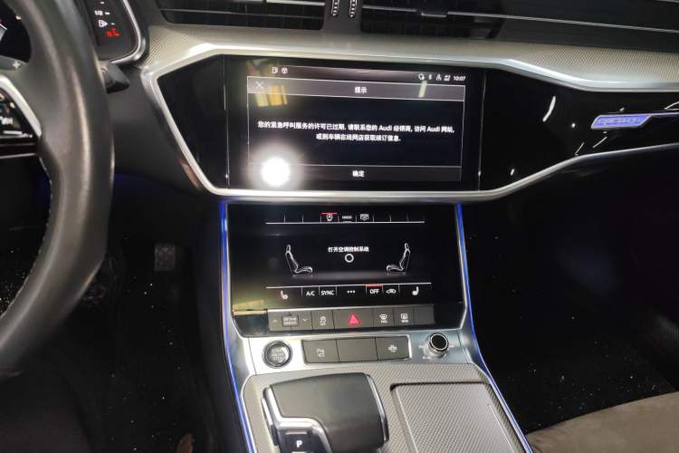 Used Audi A6L 2021 45 TFSI quattro Prestige Dynamic Edition